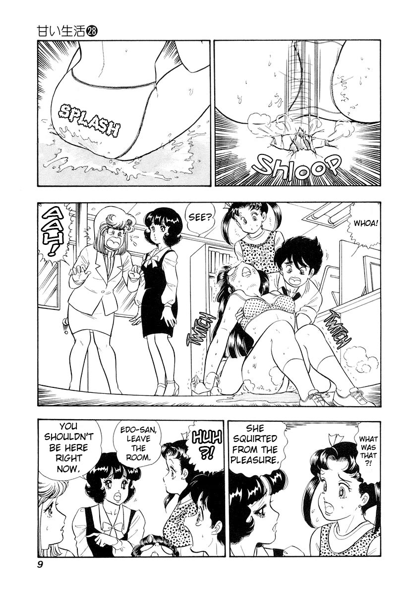 Amai Seikatsu Chapter 325 page 12 - Chapter 325: The Princess' Awakening?