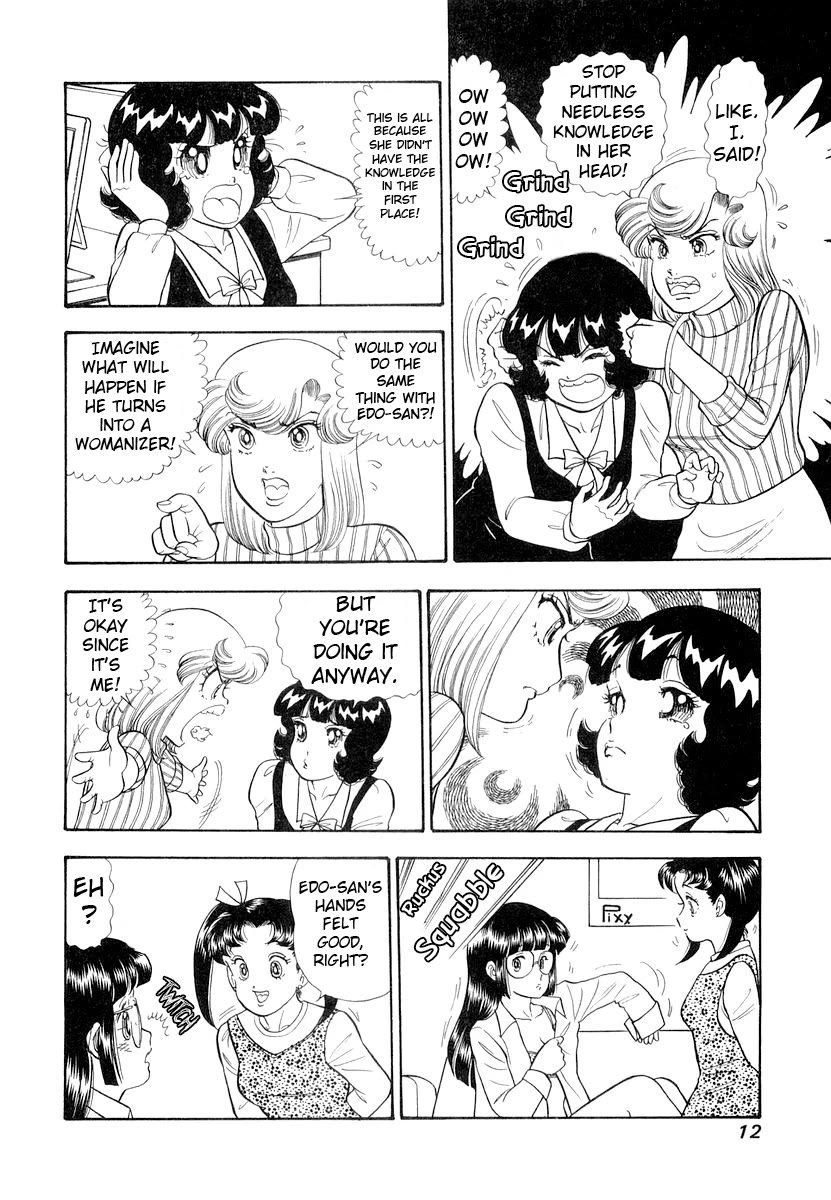 Amai Seikatsu Chapter 325 page 15 - Chapter 325: The Princess' Awakening?
