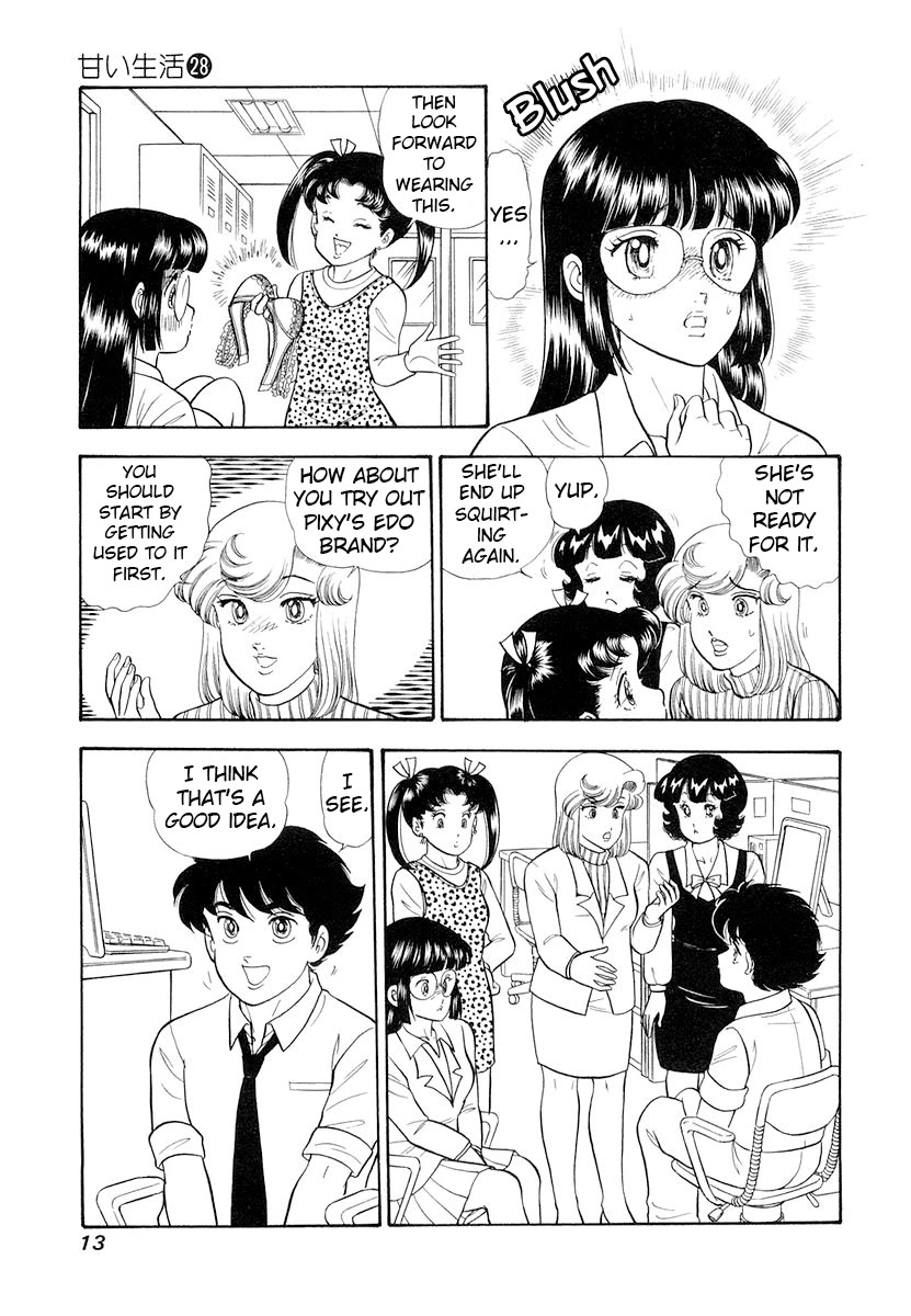 Amai Seikatsu Chapter 325 page 16 - Chapter 325: The Princess' Awakening?