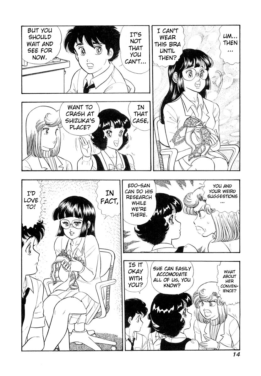 Amai Seikatsu Chapter 325 page 17 - Chapter 325: The Princess' Awakening?