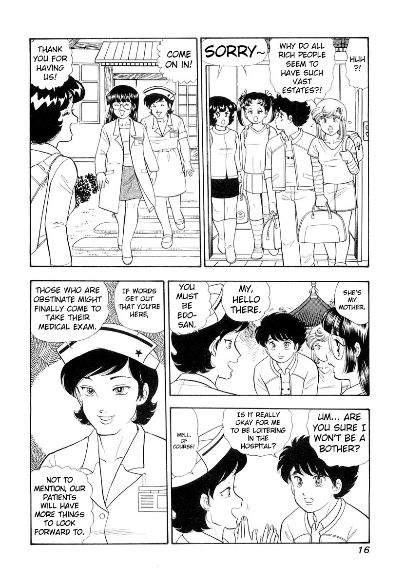 Amai Seikatsu Chapter 325 page 19 - Chapter 325: The Princess' Awakening?