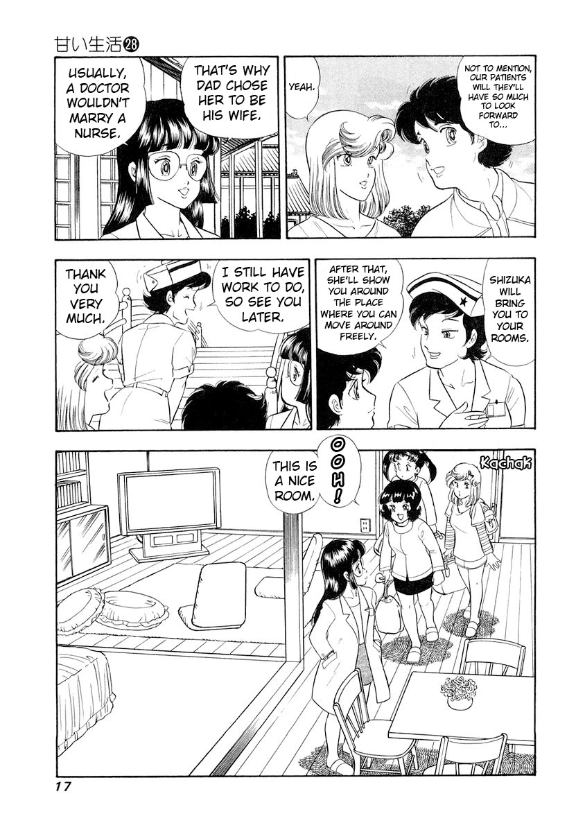 Amai Seikatsu Chapter 325 page 20 - Chapter 325: The Princess' Awakening?