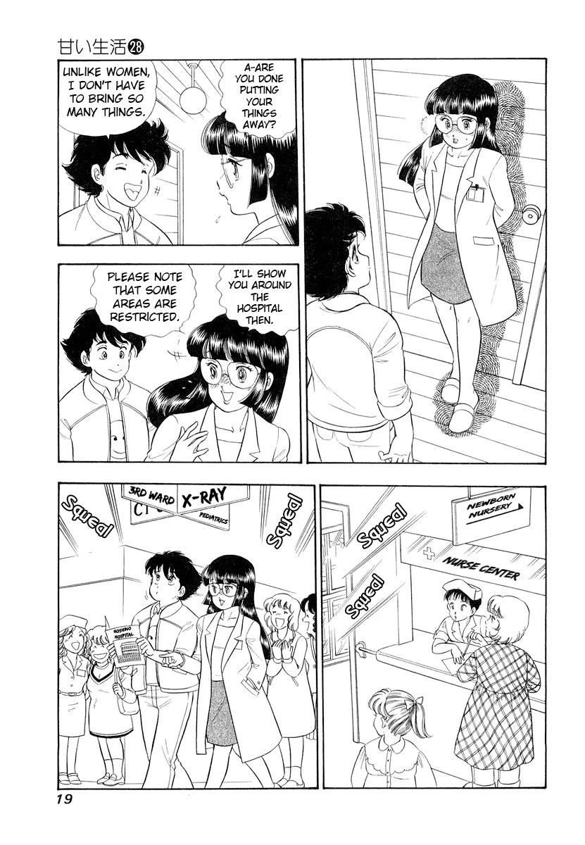 Amai Seikatsu Chapter 325 page 22 - Chapter 325: The Princess' Awakening?