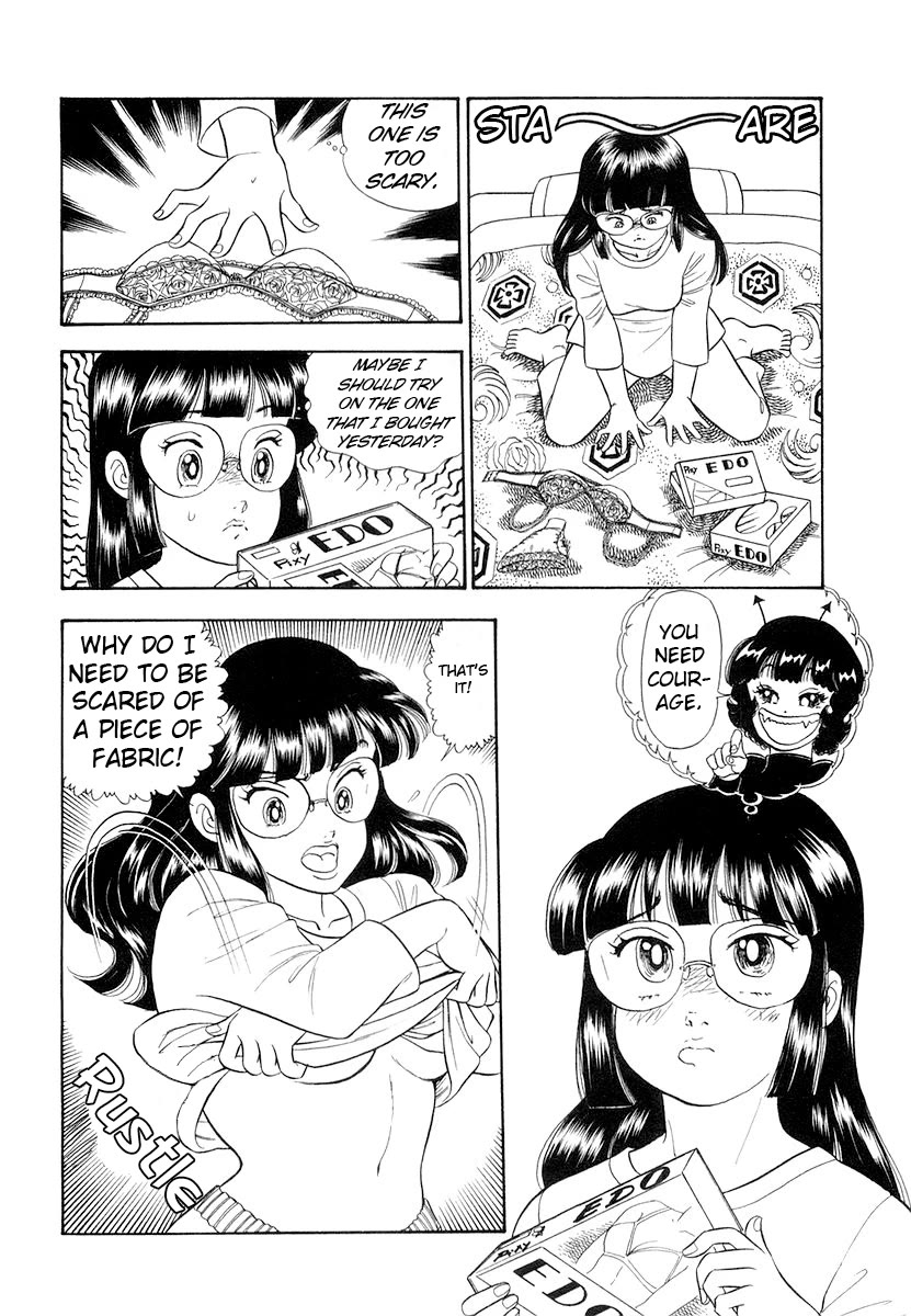 Amai Seikatsu Chapter 325 page 25 - Chapter 325: The Princess' Awakening?