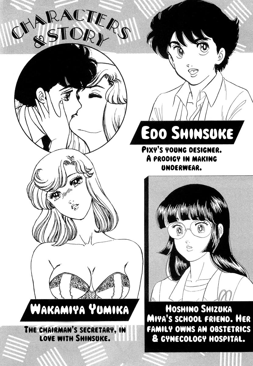 Amai Seikatsu Chapter 325 page 8 - Chapter 325: The Princess' Awakening?