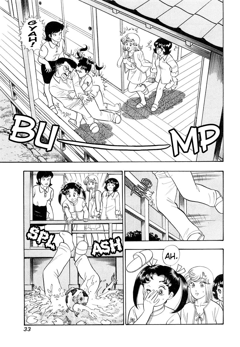 Amai Seikatsu Chapter 326 page 12 - Chapter 326: Big Transformation?!
