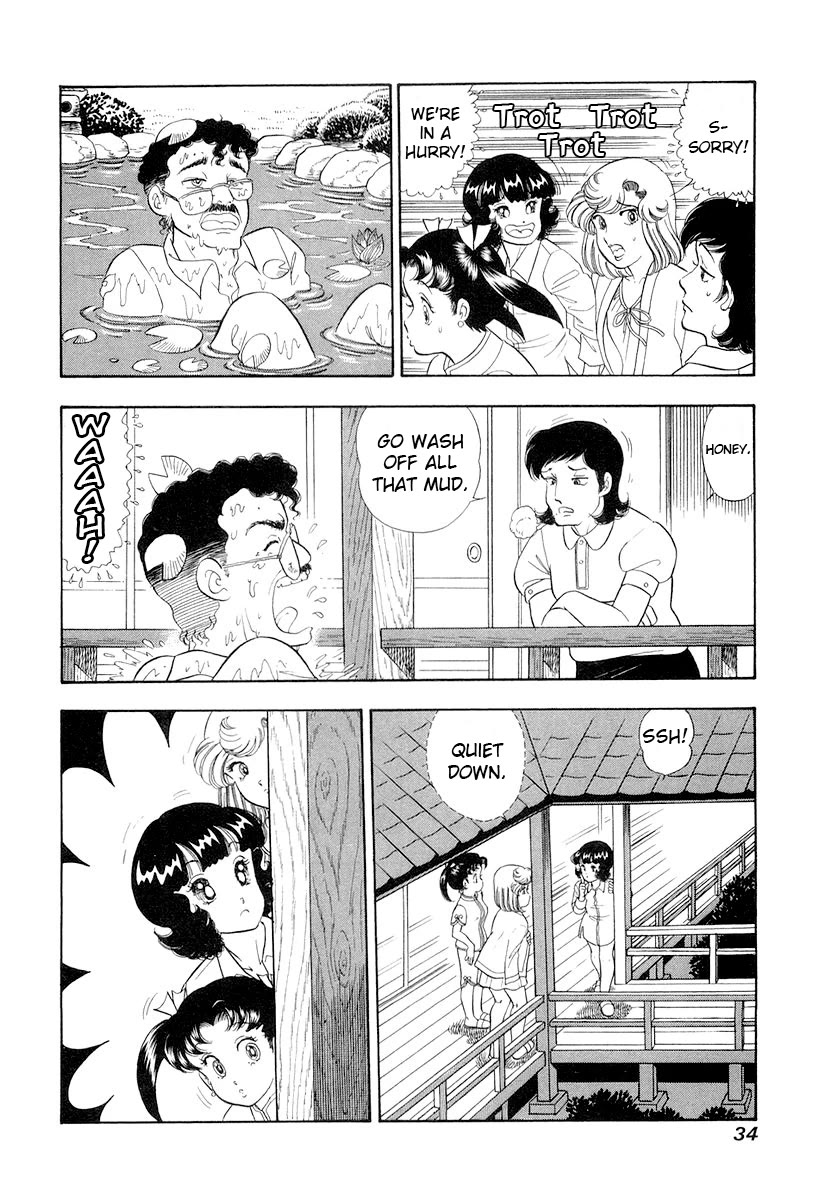 Amai Seikatsu Chapter 326 page 13 - Chapter 326: Big Transformation?!