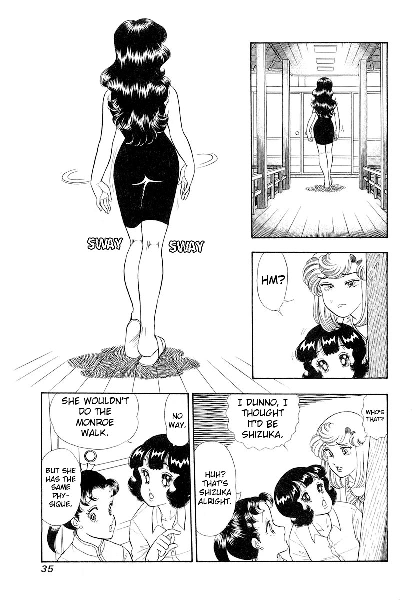 Amai Seikatsu Chapter 326 page 14 - Chapter 326: Big Transformation?!