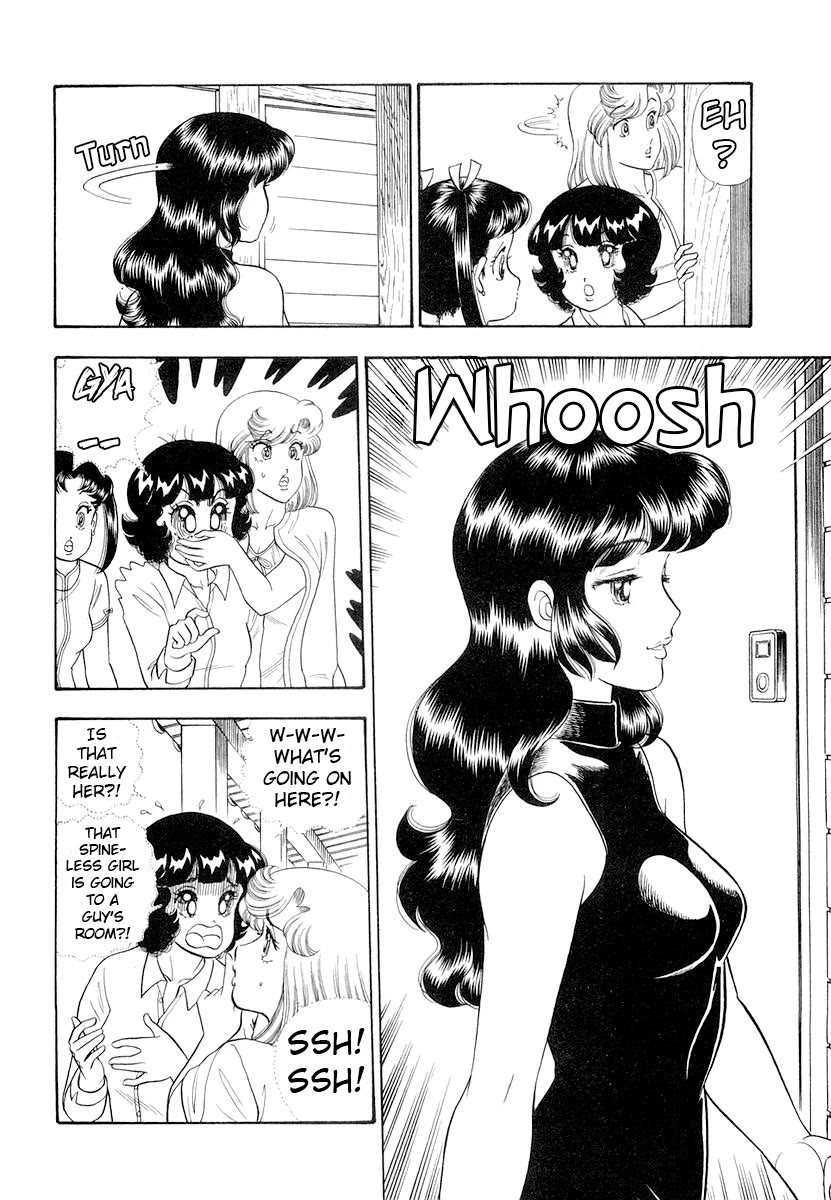 Amai Seikatsu Chapter 326 page 15 - Chapter 326: Big Transformation?!