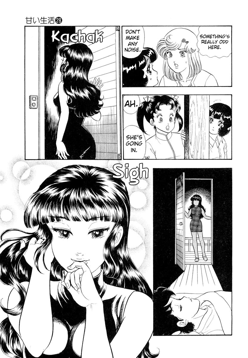 Amai Seikatsu Chapter 326 page 16 - Chapter 326: Big Transformation?!