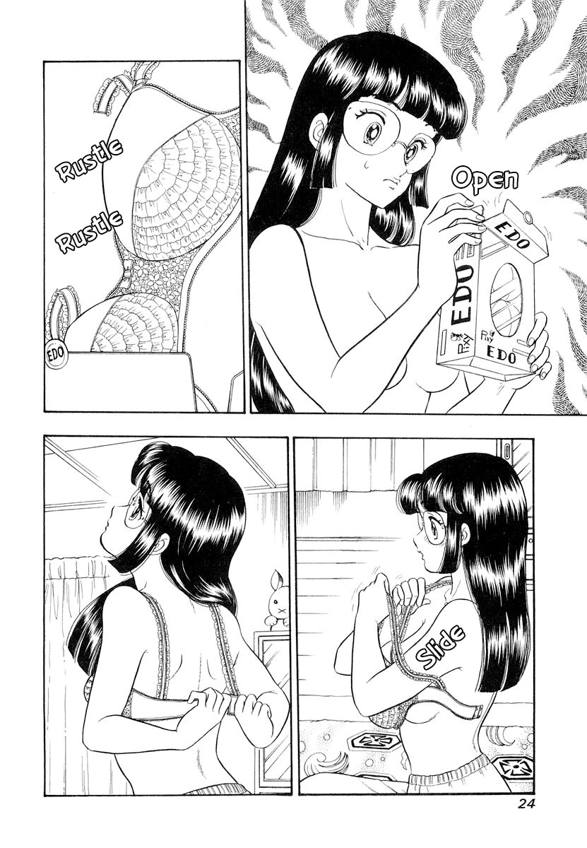 Amai Seikatsu Chapter 326 page 3 - Chapter 326: Big Transformation?!