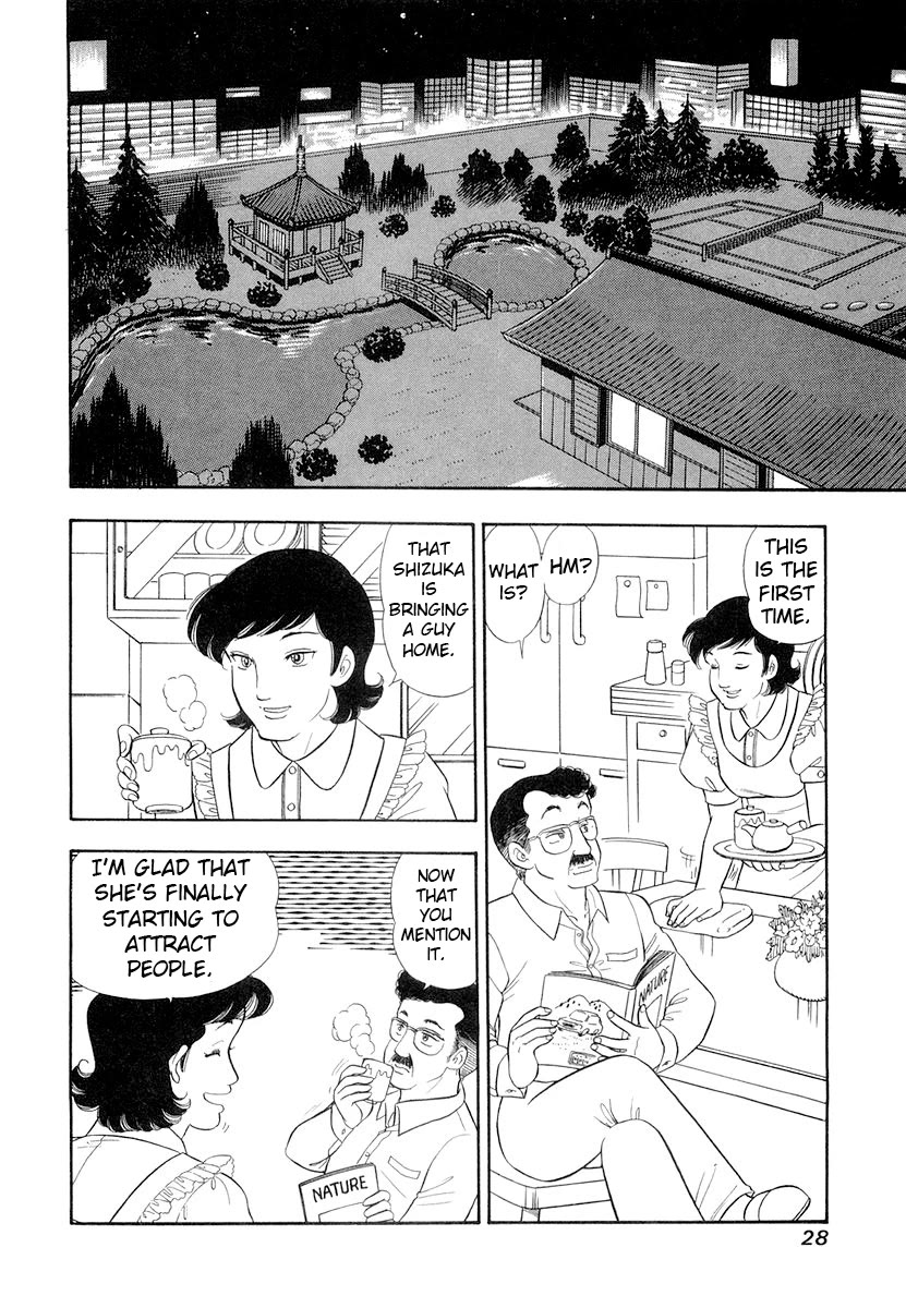 Amai Seikatsu Chapter 326 page 7 - Chapter 326: Big Transformation?!