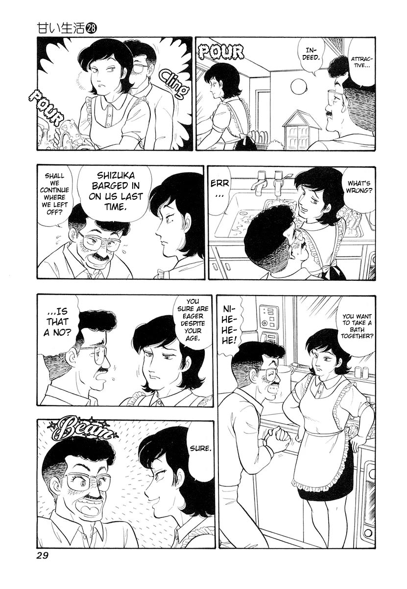 Amai Seikatsu Chapter 326 page 8 - Chapter 326: Big Transformation?!