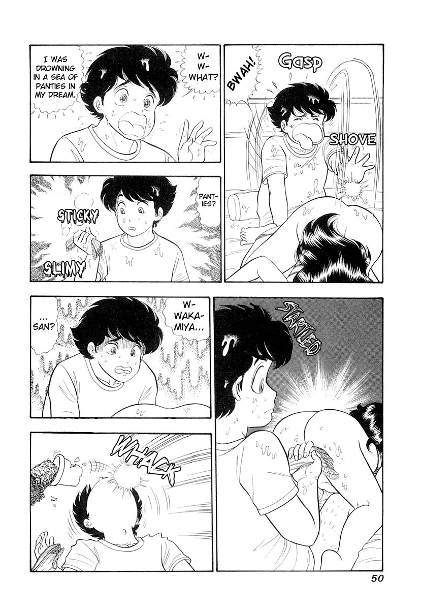 Amai Seikatsu Chapter 327 page 13 - Chapter 327: Shizuka's Domain