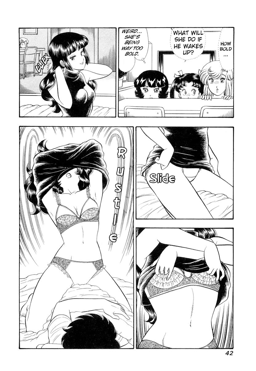 Amai Seikatsu Chapter 327 page 5 - Chapter 327: Shizuka's Domain