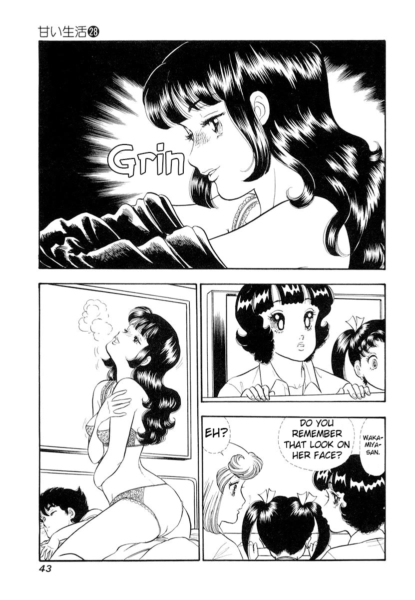 Amai Seikatsu Chapter 327 page 6 - Chapter 327: Shizuka's Domain