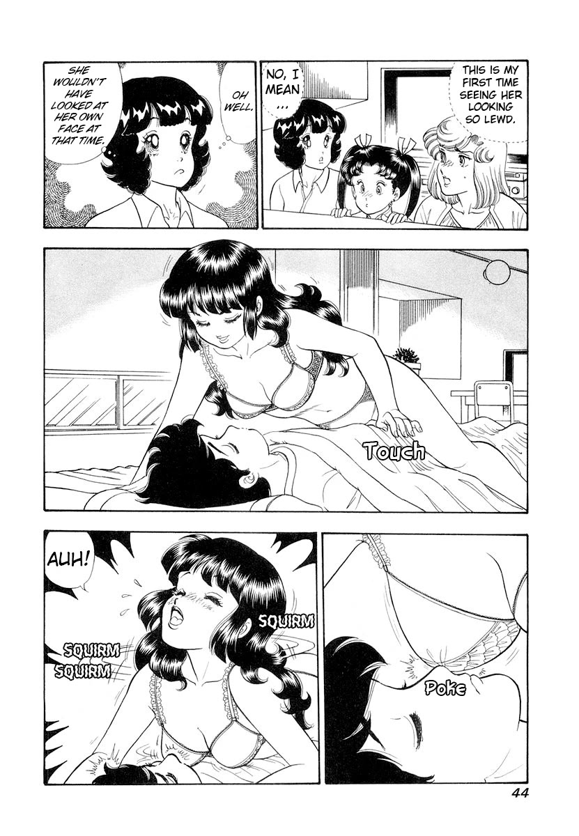 Amai Seikatsu Chapter 327 page 7 - Chapter 327: Shizuka's Domain