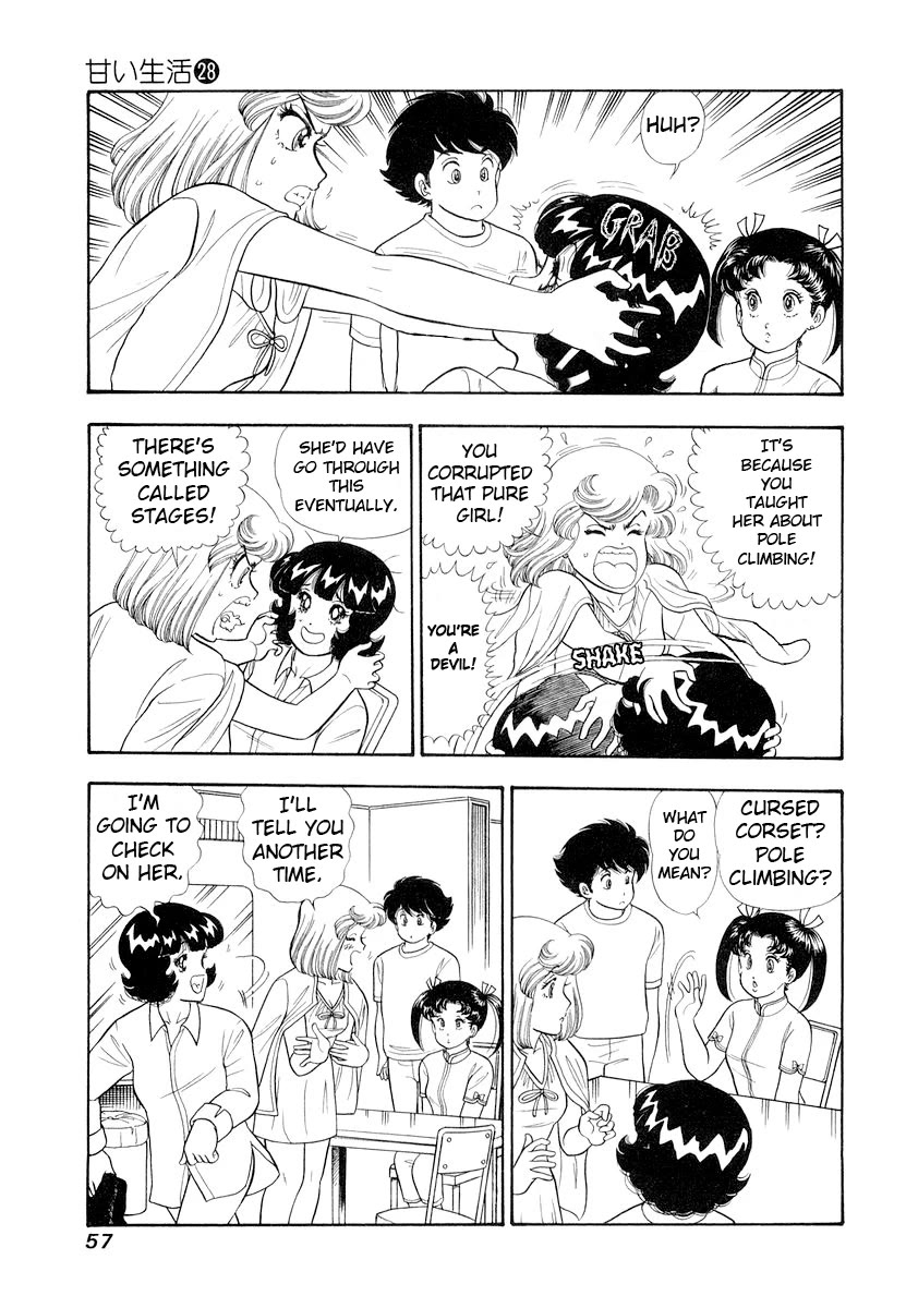 Amai Seikatsu Chapter 328 page 4 - Chapter 328: For That Reason