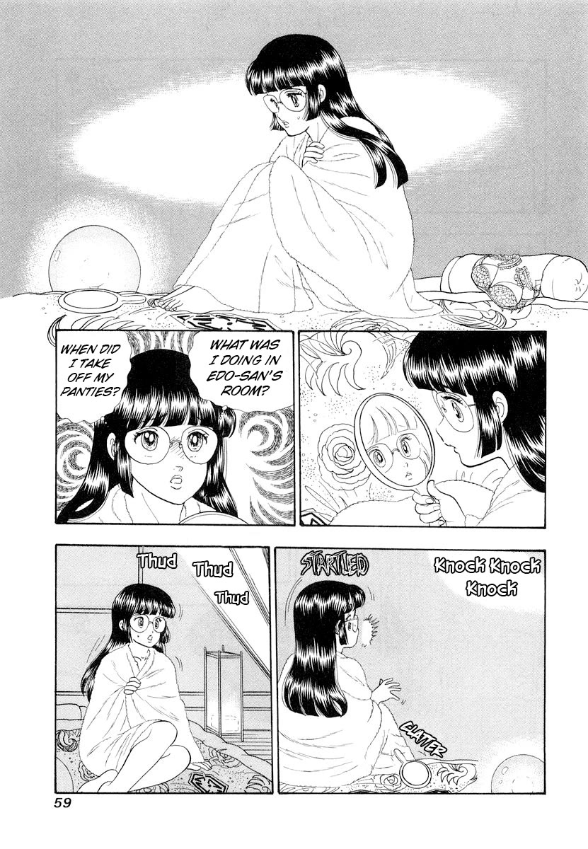 Amai Seikatsu Chapter 328 page 6 - Chapter 328: For That Reason