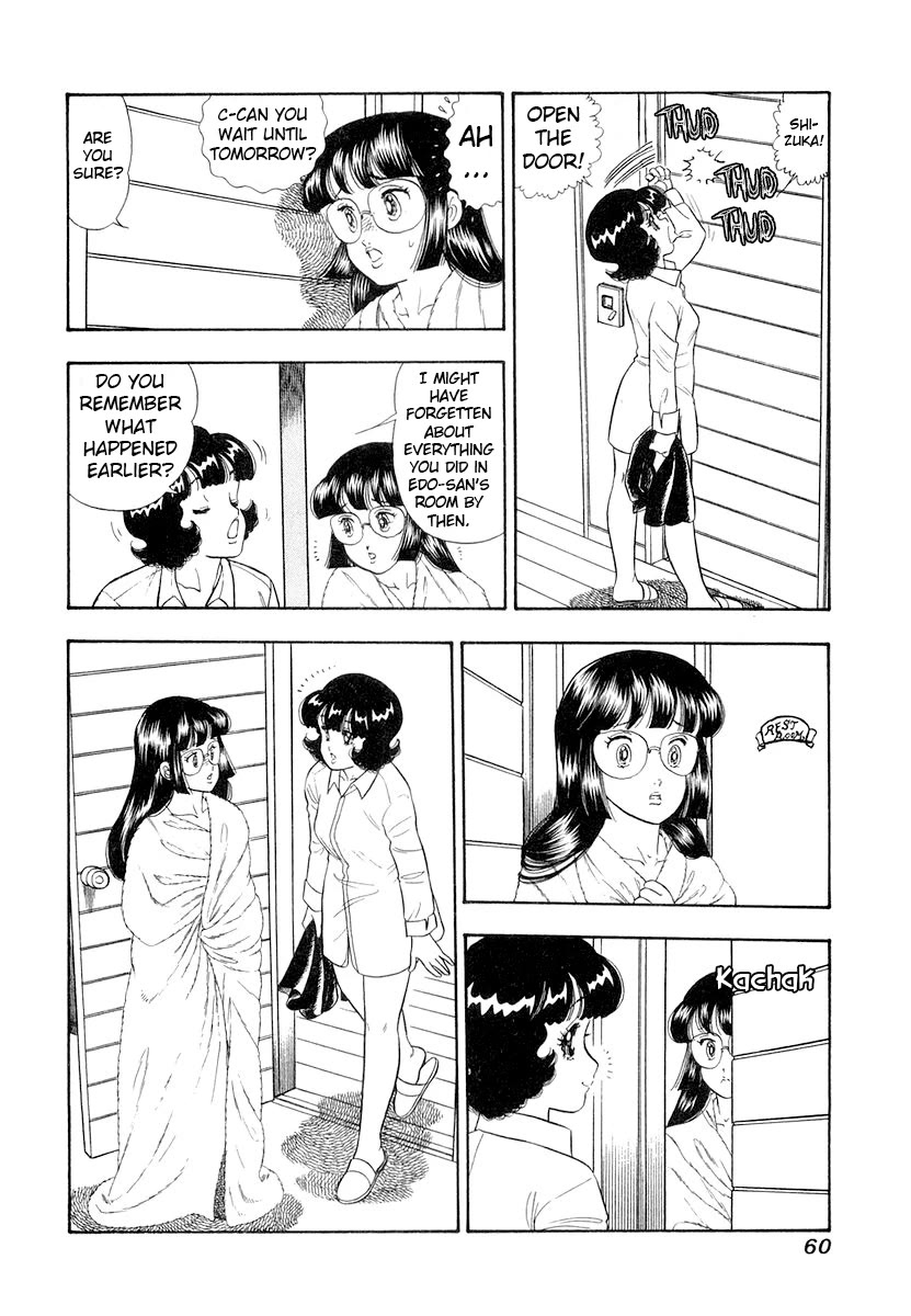 Amai Seikatsu Chapter 328 page 7 - Chapter 328: For That Reason