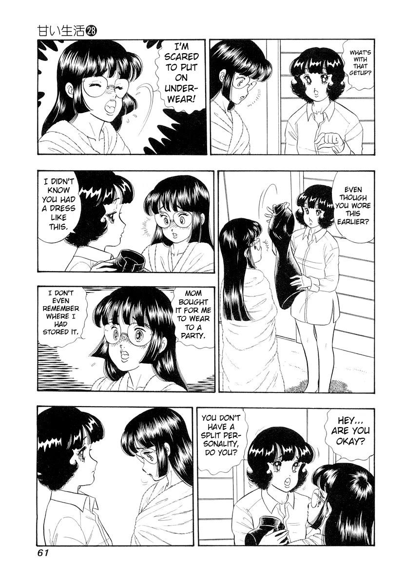 Amai Seikatsu Chapter 328 page 8 - Chapter 328: For That Reason