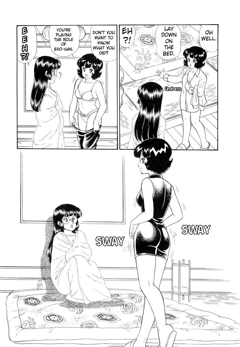 Amai Seikatsu Chapter 328 page 9 - Chapter 328: For That Reason