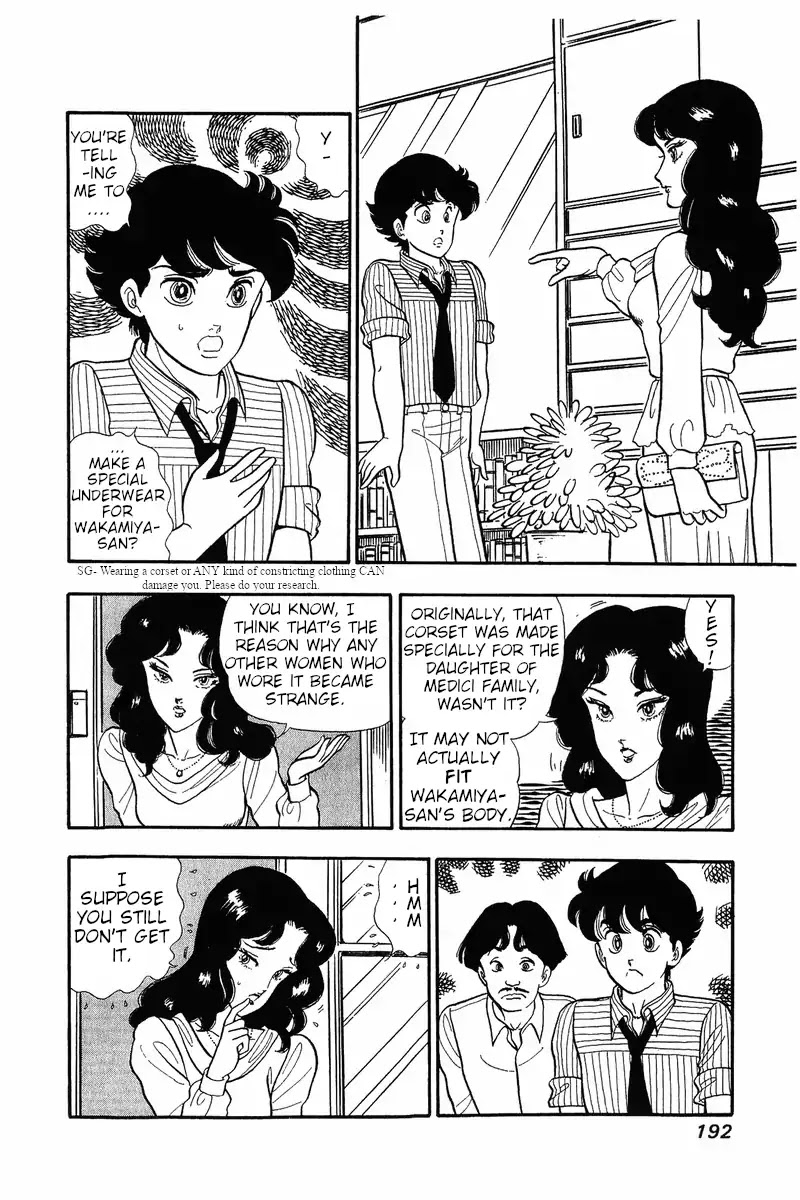 Amai Seikatsu Chapter 33 page 2 - Chapter 33: A Challenge for Shinsuke