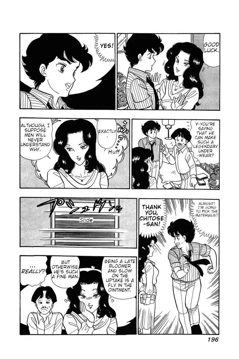 Amai Seikatsu Chapter 33 page 6 - Chapter 33: A Challenge for Shinsuke