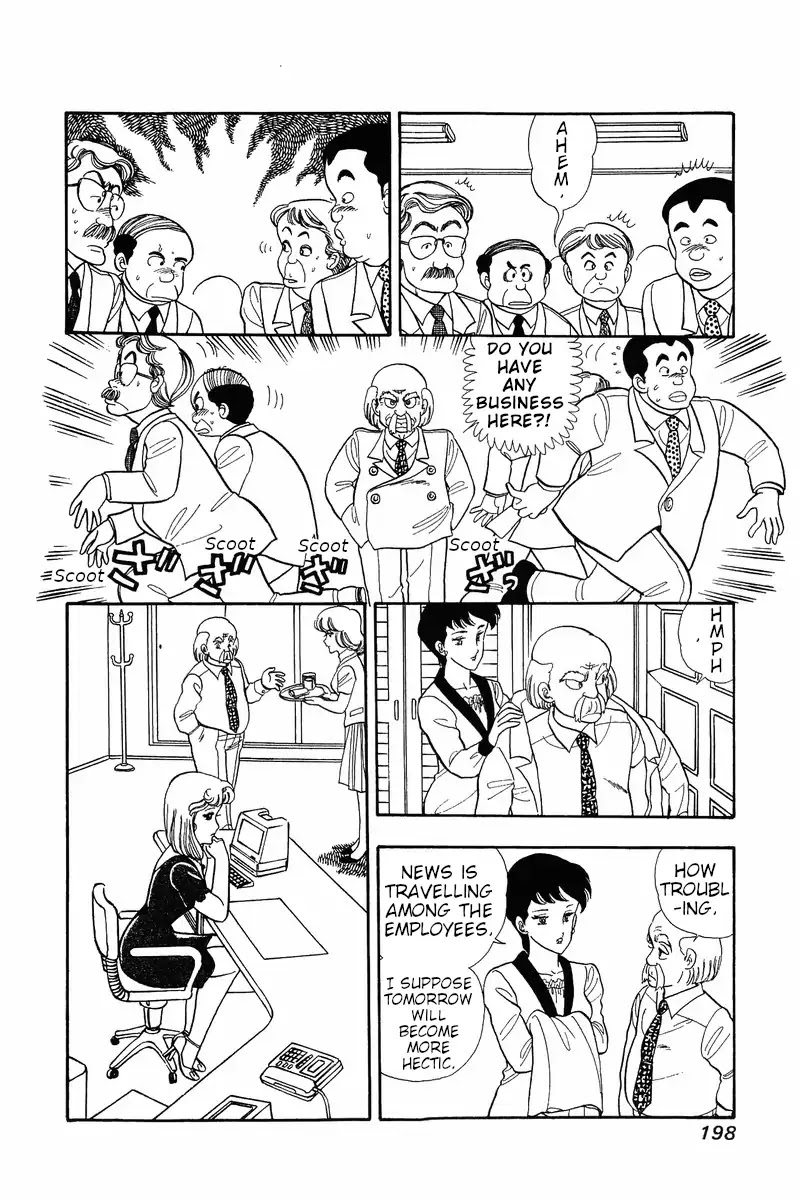 Amai Seikatsu Chapter 33 page 8 - Chapter 33: A Challenge for Shinsuke