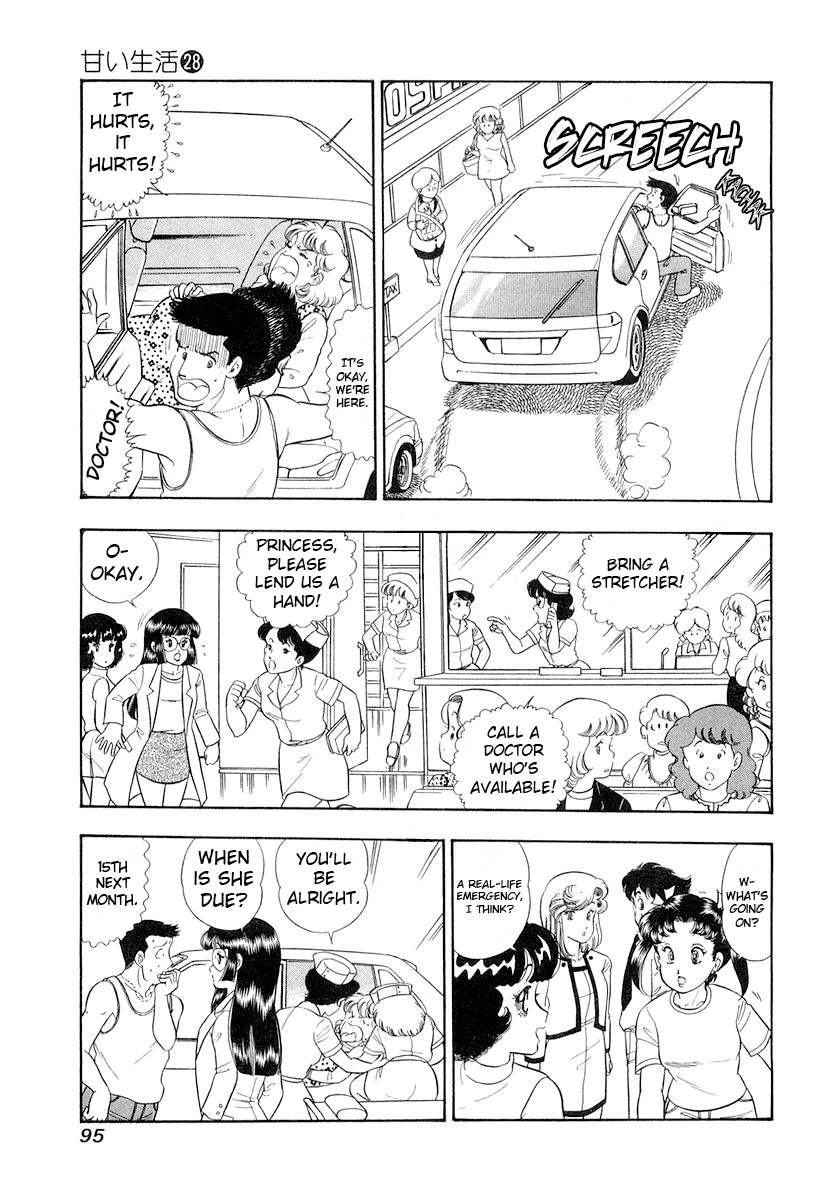 Amai Seikatsu Chapter 330 page 10 - Chapter 330: Clues Found?!