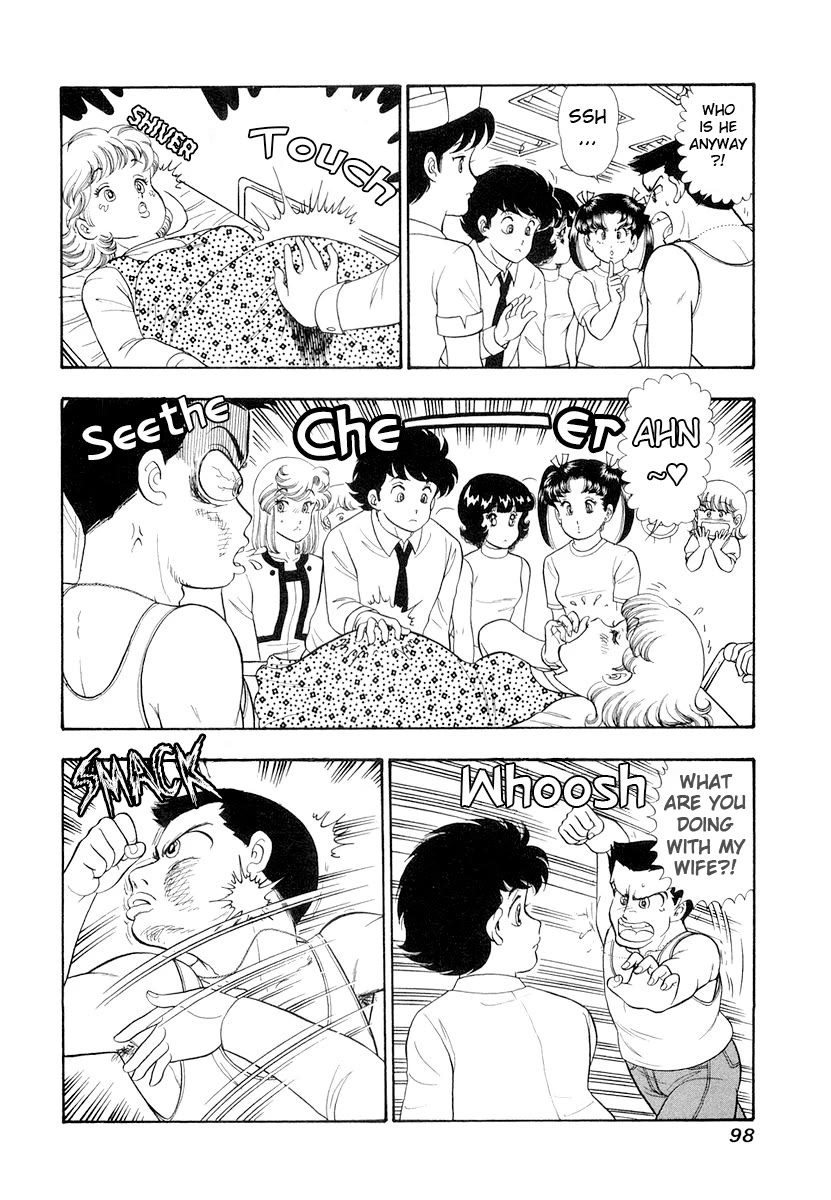 Amai Seikatsu Chapter 330 page 13 - Chapter 330: Clues Found?!