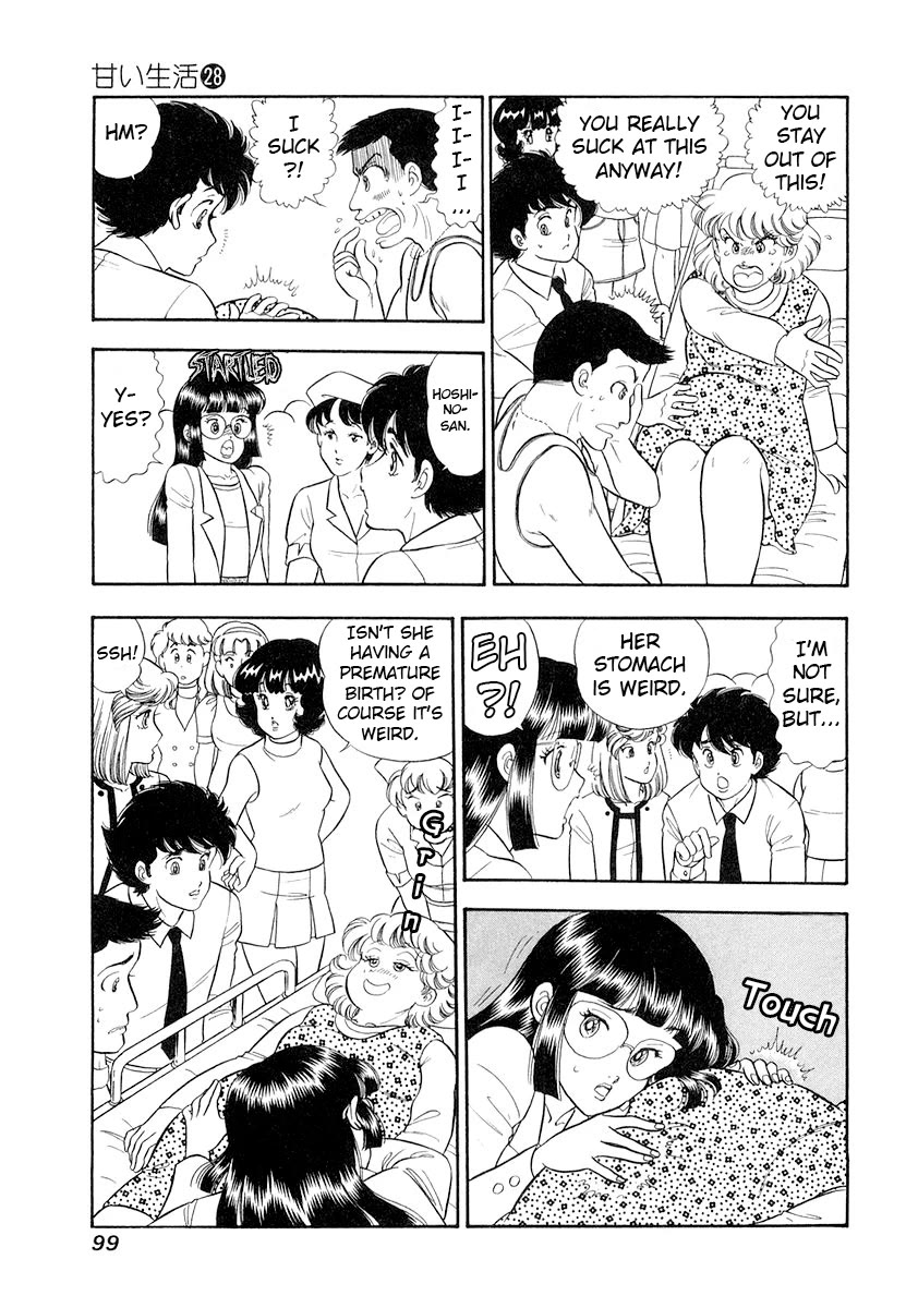 Amai Seikatsu Chapter 330 page 14 - Chapter 330: Clues Found?!