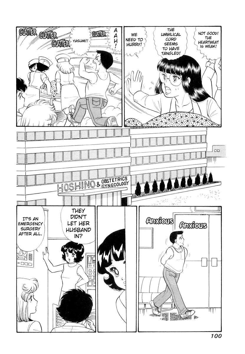 Amai Seikatsu Chapter 330 page 15 - Chapter 330: Clues Found?!