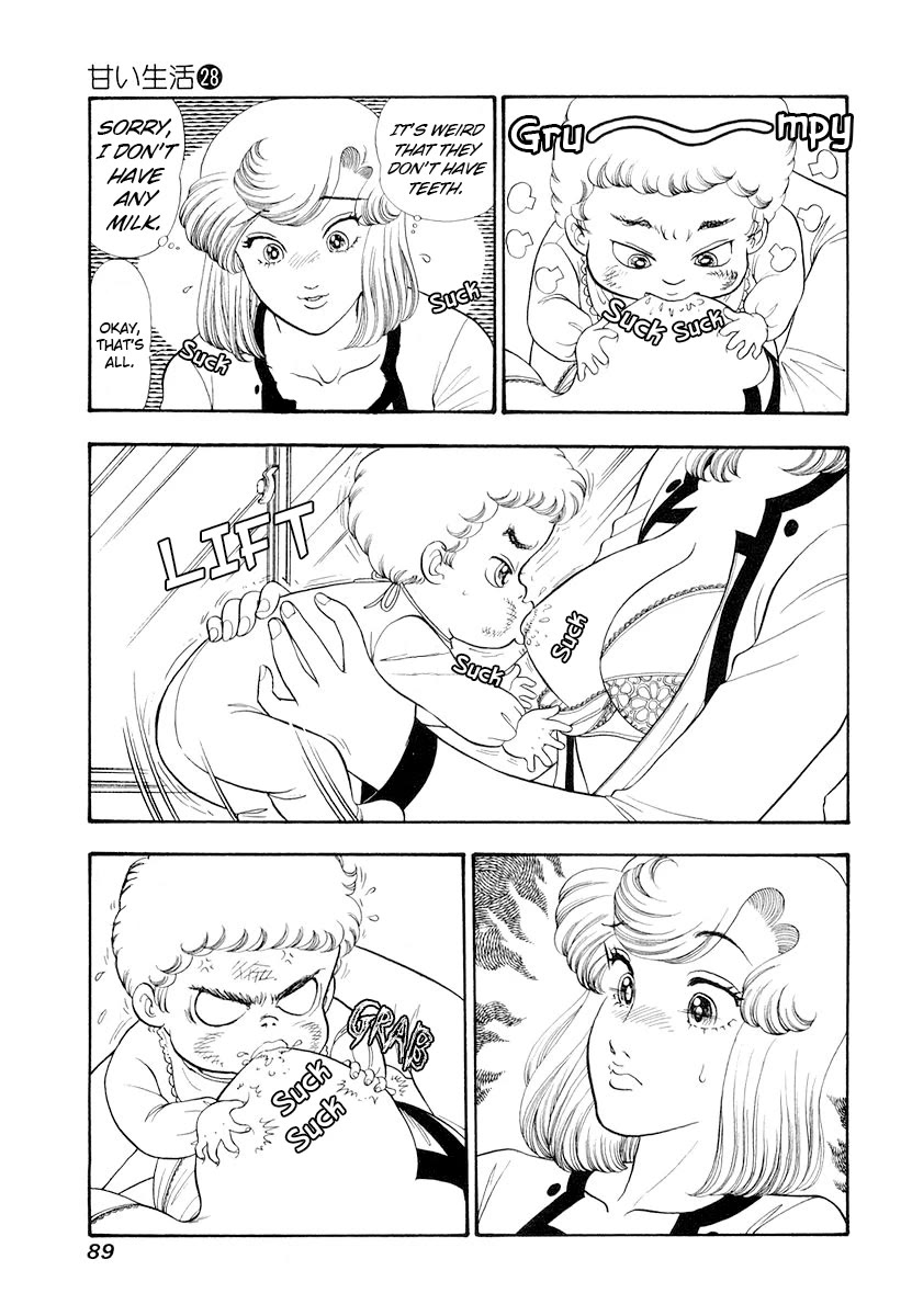 Amai Seikatsu Chapter 330 page 4 - Chapter 330: Clues Found?!