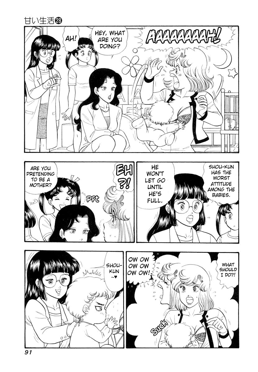 Amai Seikatsu Chapter 330 page 6 - Chapter 330: Clues Found?!