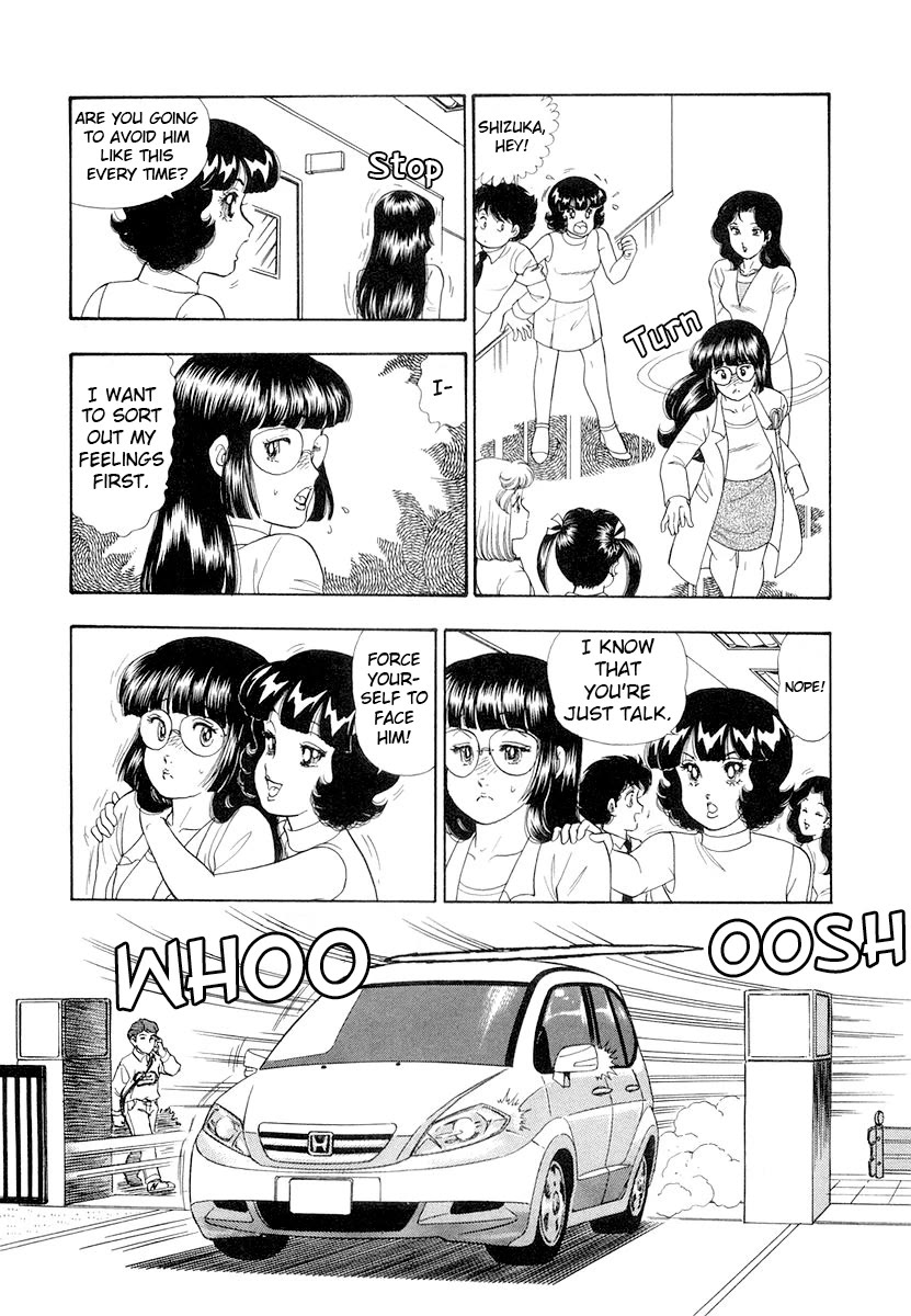 Amai Seikatsu Chapter 330 page 9 - Chapter 330: Clues Found?!