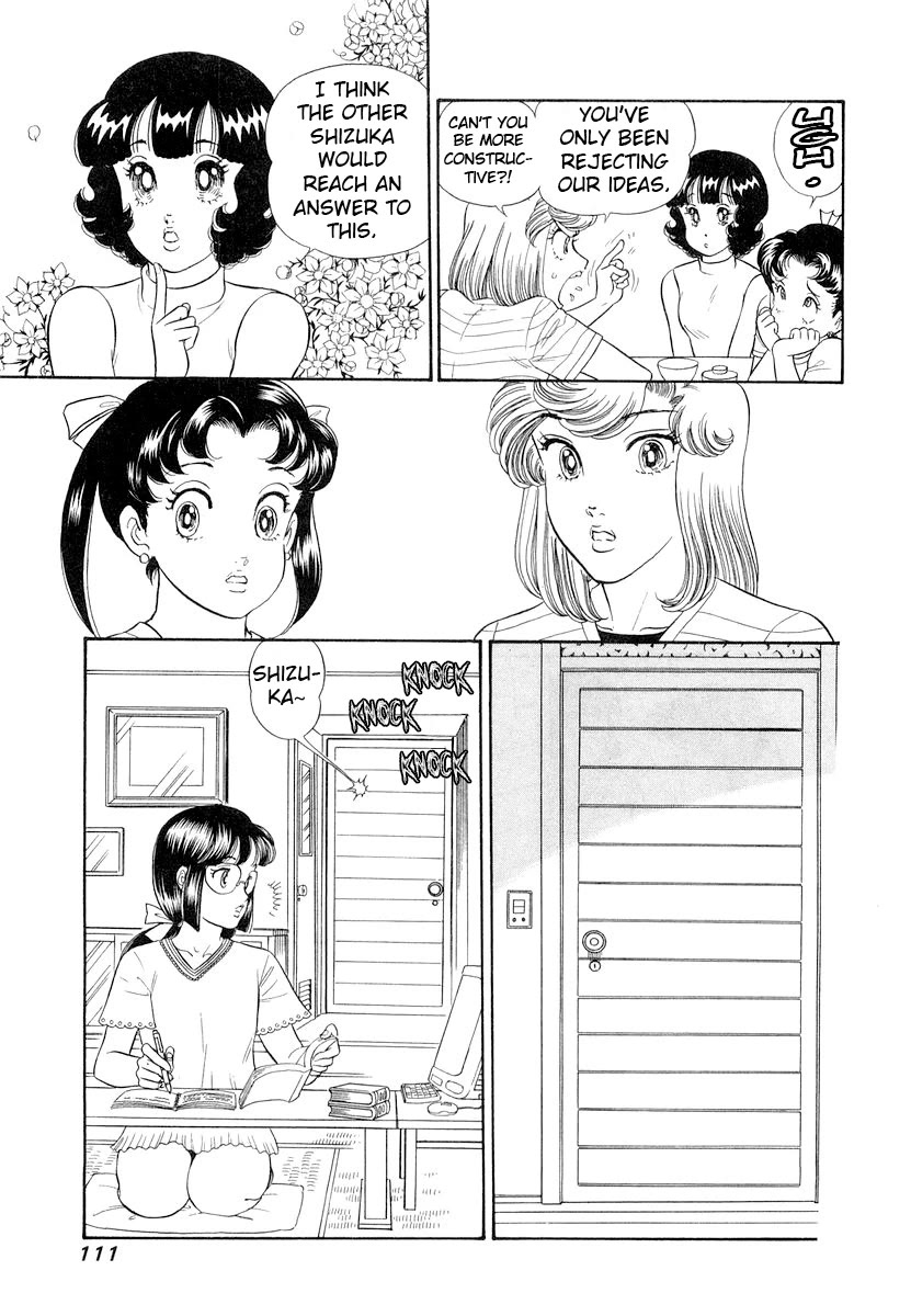 Amai Seikatsu Chapter 331 page 10 - Chapter 331: Verification