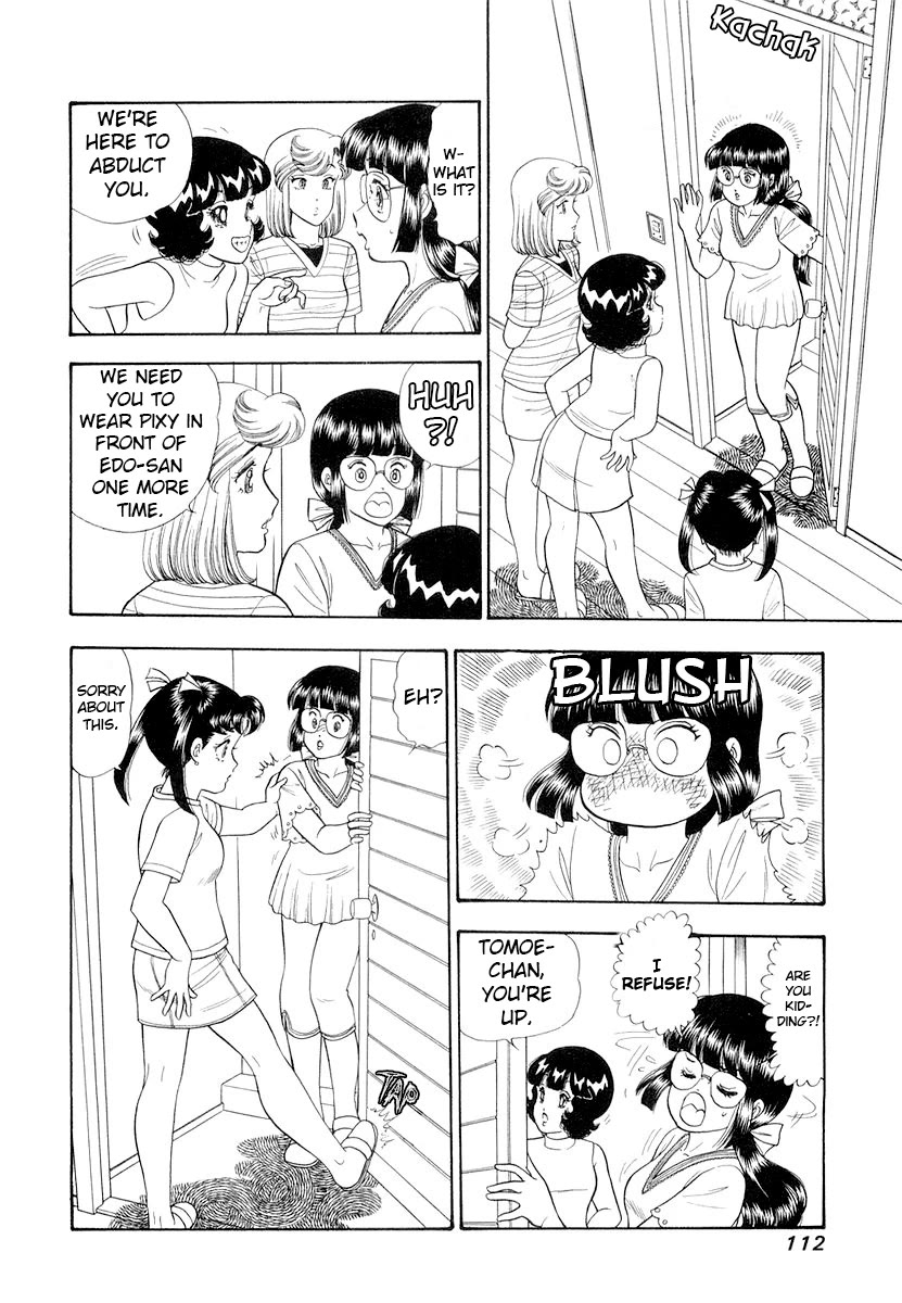 Amai Seikatsu Chapter 331 page 11 - Chapter 331: Verification
