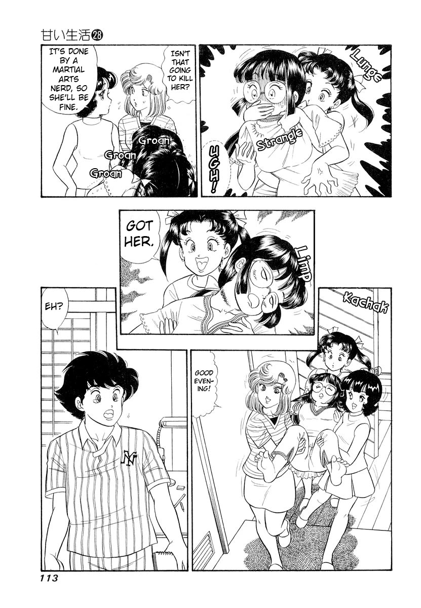 Amai Seikatsu Chapter 331 page 12 - Chapter 331: Verification
