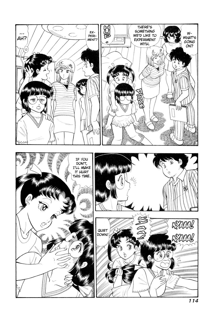 Amai Seikatsu Chapter 331 page 13 - Chapter 331: Verification