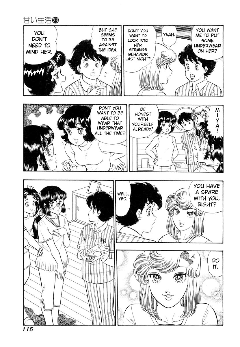 Amai Seikatsu Chapter 331 page 14 - Chapter 331: Verification