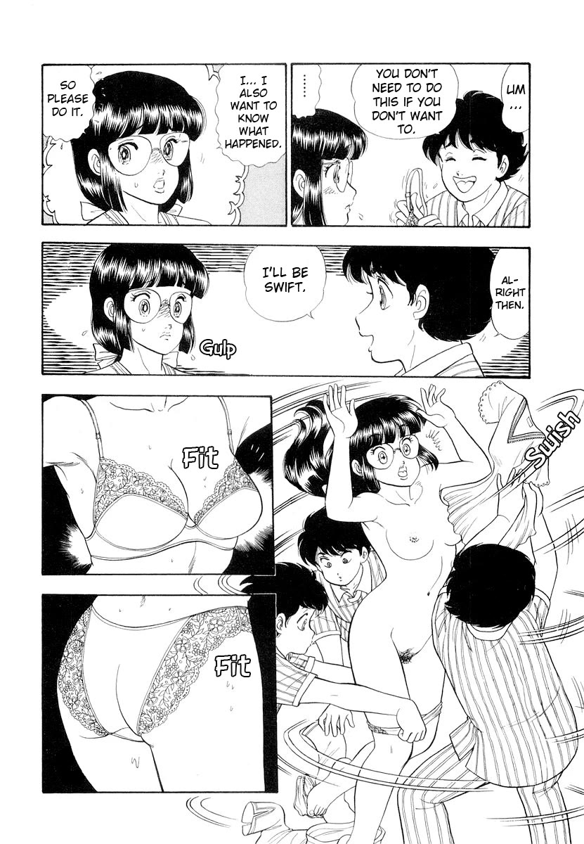 Amai Seikatsu Chapter 331 page 15 - Chapter 331: Verification