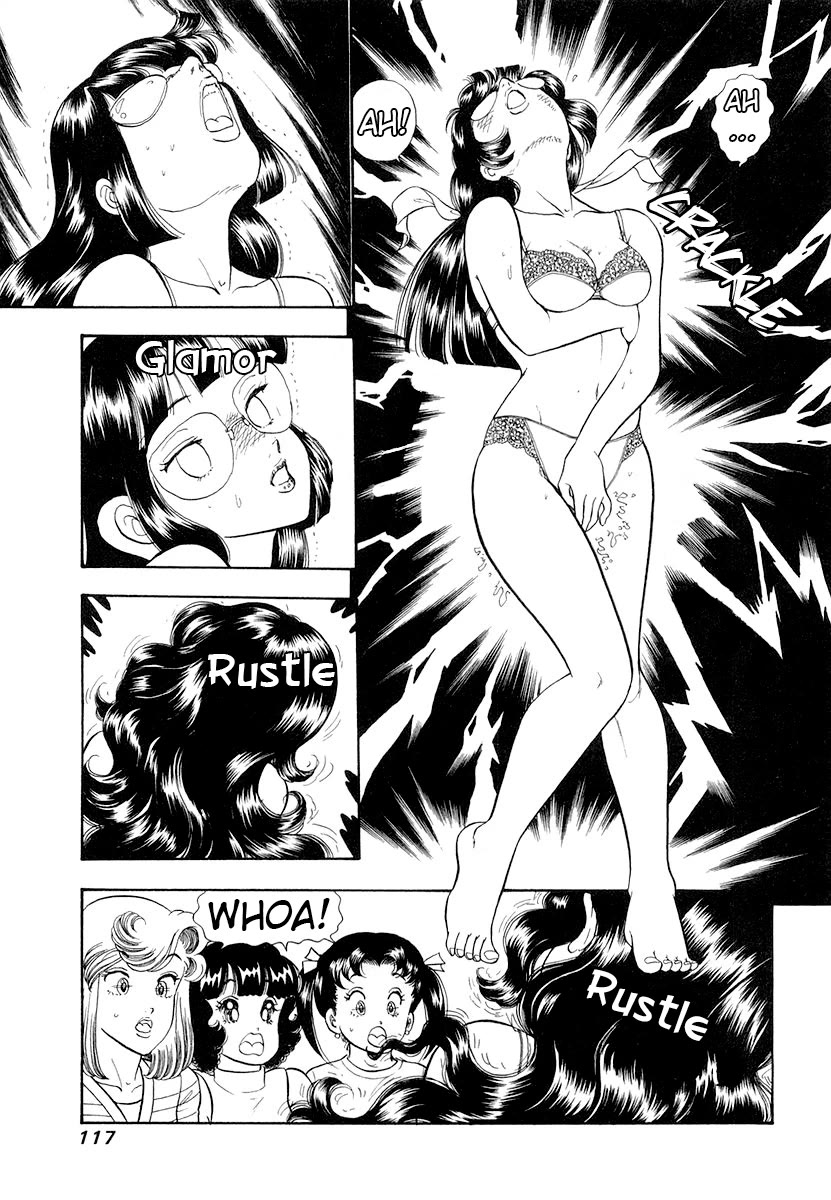 Amai Seikatsu Chapter 331 page 16 - Chapter 331: Verification