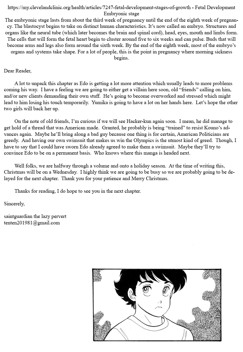 Amai Seikatsu Chapter 331 page 17 - Chapter 331: Verification