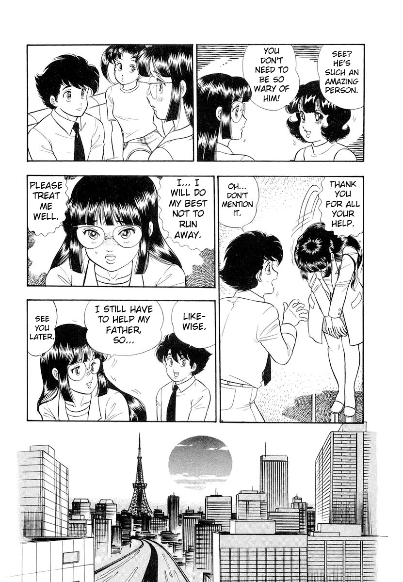 Amai Seikatsu Chapter 331 page 5 - Chapter 331: Verification