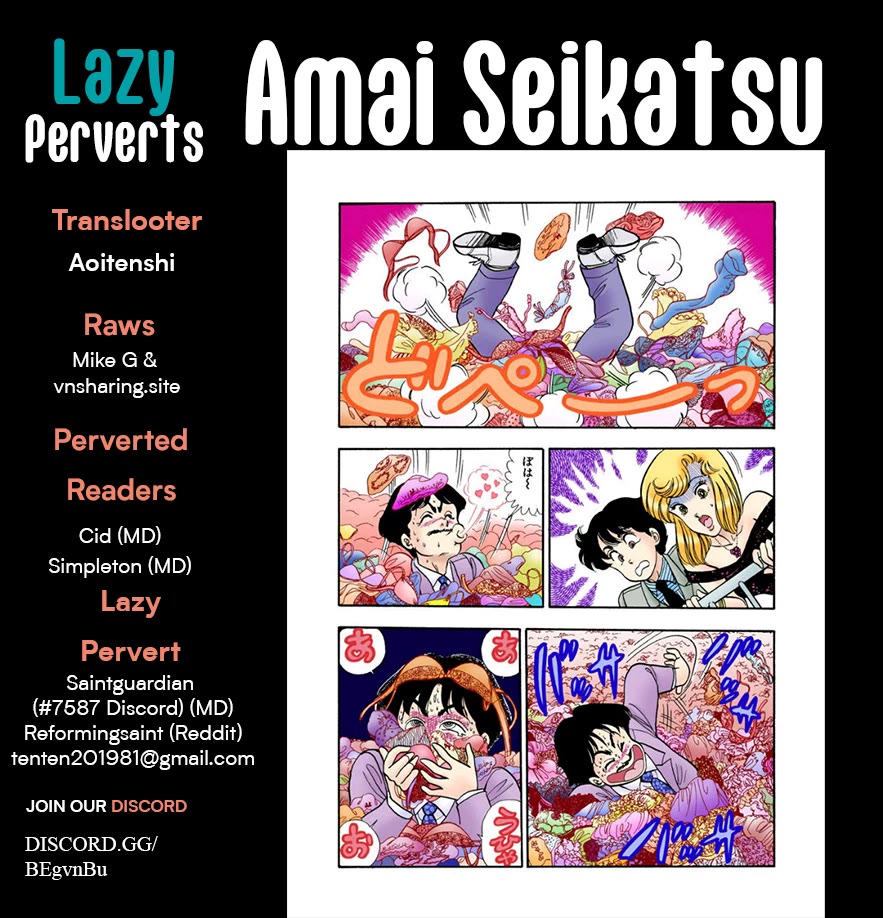 Amai Seikatsu Chapter 332 page 1 - Chapter 332: On and Off