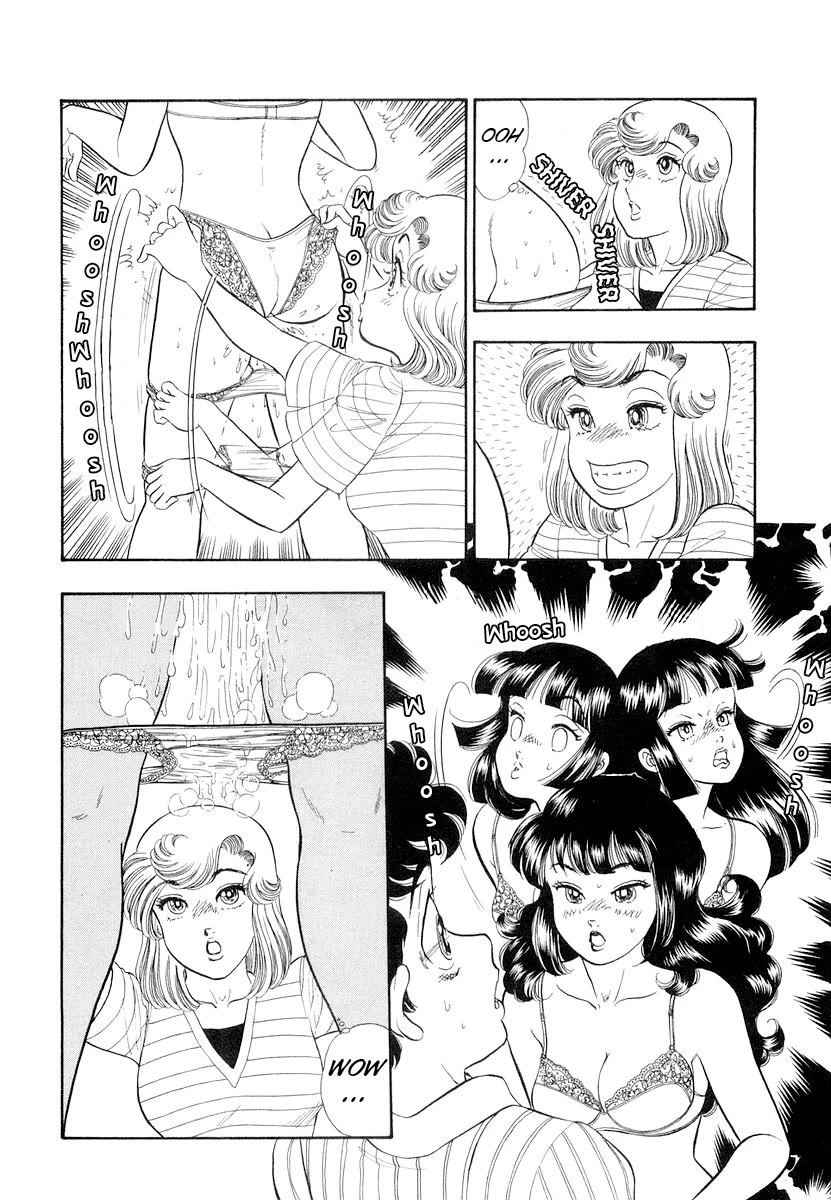 Amai Seikatsu Chapter 332 page 11 - Chapter 332: On and Off