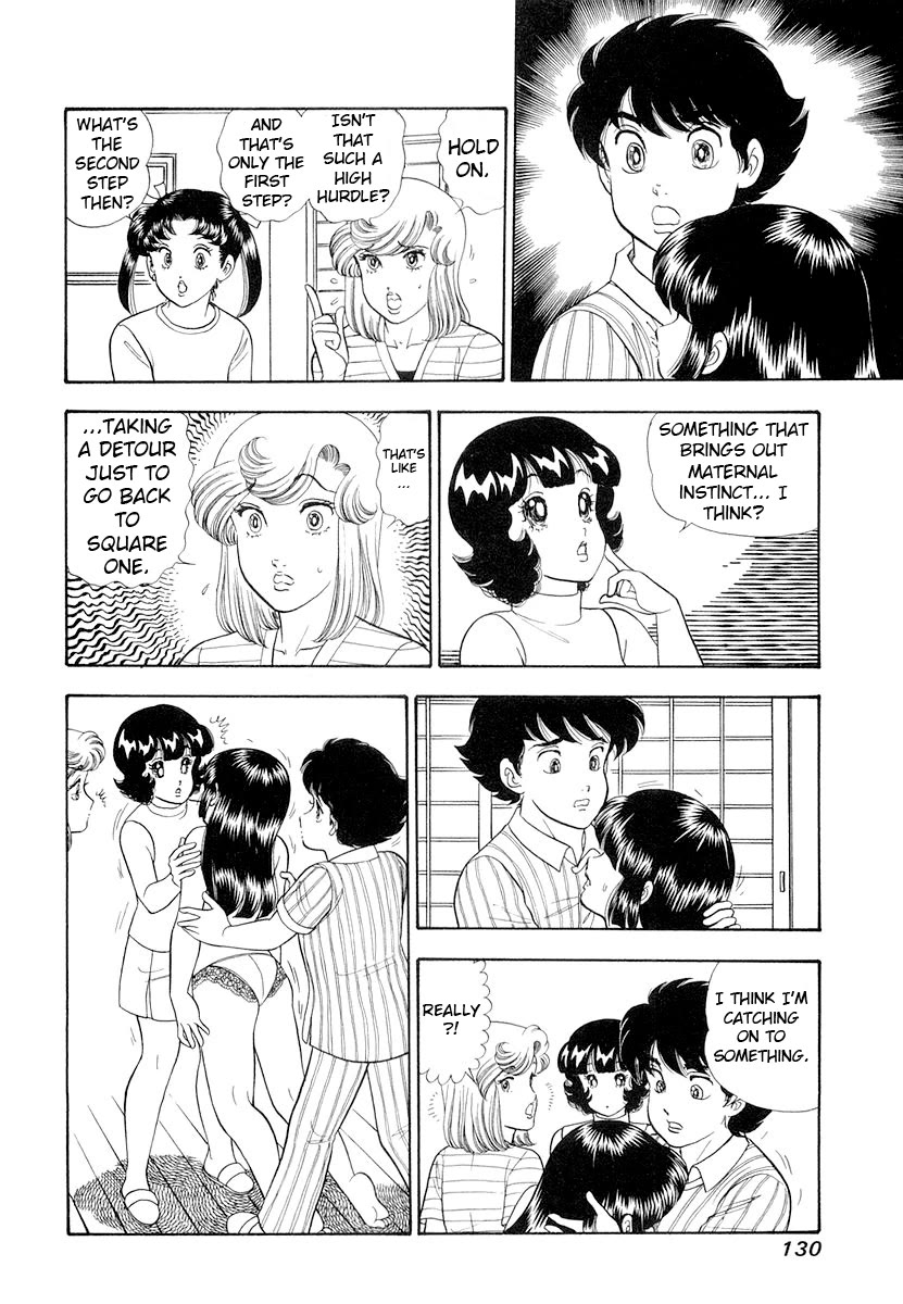 Amai Seikatsu Chapter 332 page 13 - Chapter 332: On and Off