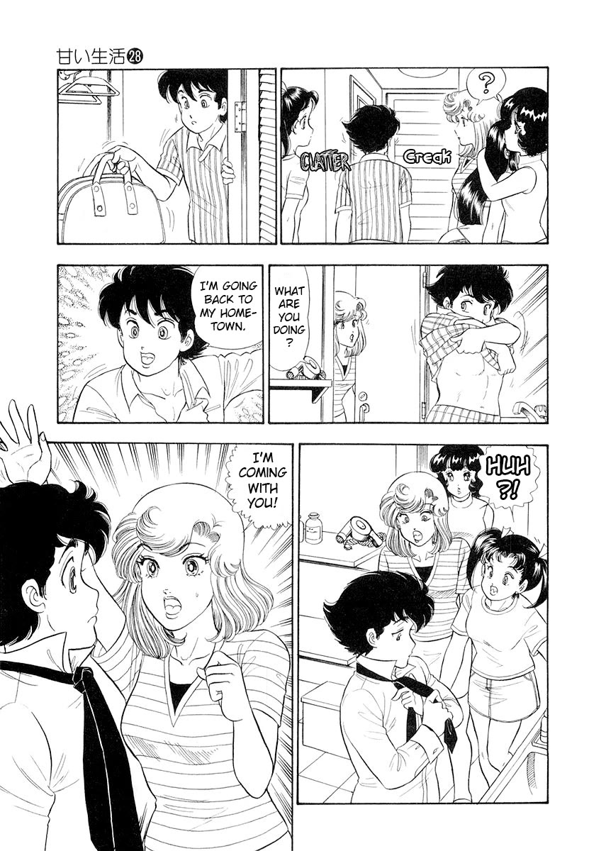 Amai Seikatsu Chapter 332 page 14 - Chapter 332: On and Off