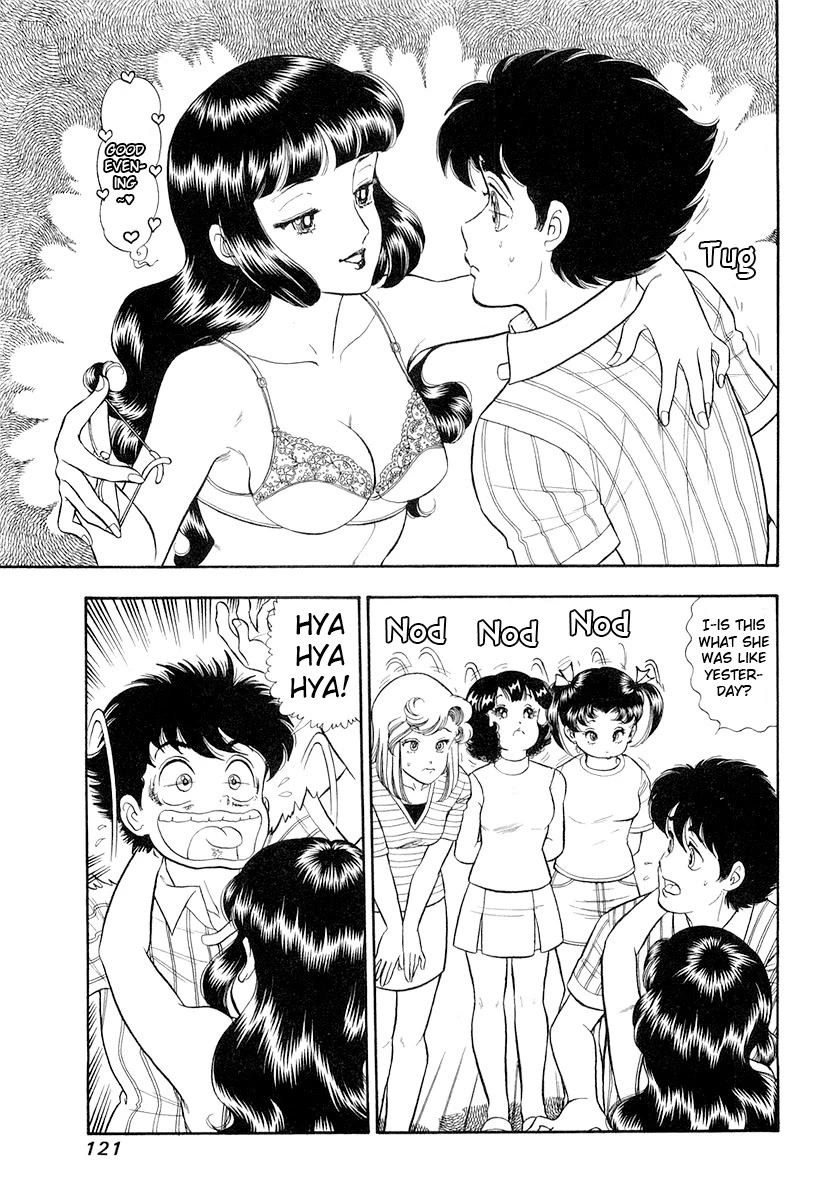 Amai Seikatsu Chapter 332 page 4 - Chapter 332: On and Off